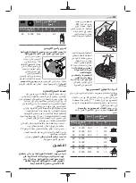 Preview for 299 page of Bosch 7-115 Original Instructions Manual