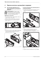 Preview for 50 page of Bosch 7 709 003 736 Installation Instructions Manual