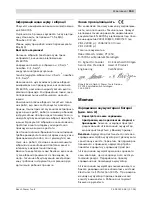 Предварительный просмотр 163 страницы Bosch 8-2-LI Professional Original Instructions Manual