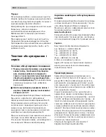 Предварительный просмотр 166 страницы Bosch 8-2-LI Professional Original Instructions Manual