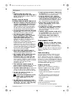 Предварительный просмотр 140 страницы Bosch 8 V-LI Professional Original Instructions Manual