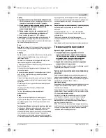 Предварительный просмотр 153 страницы Bosch 8 V-LI Professional Original Instructions Manual