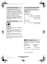 Предварительный просмотр 69 страницы Bosch ADV 82 Operating Instructions Manual