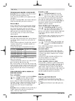 Предварительный просмотр 132 страницы Bosch Advanced HedgeCut 36 Original Instructions Manual