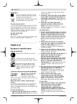 Предварительный просмотр 164 страницы Bosch Advanced HedgeCut 36 Original Instructions Manual