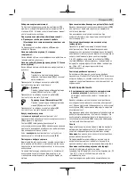 Предварительный просмотр 173 страницы Bosch AdvancedDrill 18 Original Instructions Manual