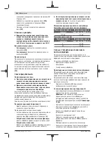 Preview for 232 page of Bosch AdvancedTableCut 52 Original Instructions Manual