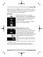 Предварительный просмотр 309 страницы Bosch AdvancedTemp Original Instructions Manual