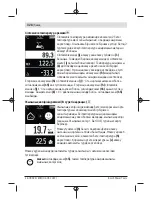 Предварительный просмотр 328 страницы Bosch AdvancedTemp Original Instructions Manual