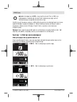 Предварительный просмотр 330 страницы Bosch AdvancedTemp Original Instructions Manual