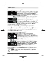 Предварительный просмотр 378 страницы Bosch AdvancedTemp Original Instructions Manual