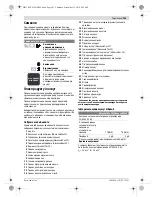 Preview for 103 page of Bosch AdvancedVac 20 Original Instructions Manual