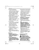 Предварительный просмотр 174 страницы Bosch AFS 23-37 Original Instructions Manual