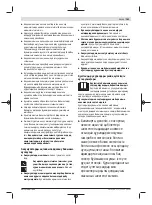 Preview for 181 page of Bosch AHS 48-20 LI Original Instructions Manual