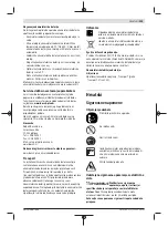 Preview for 235 page of Bosch AHS 48-20 LI Original Instructions Manual