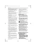 Предварительный просмотр 158 страницы Bosch AHS 54-20 LI Original Instructions Manual