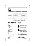 Предварительный просмотр 79 страницы Bosch AHS 550-16 Original Instructions Manual