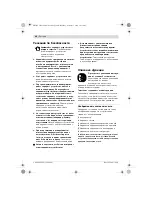 Preview for 68 page of Bosch AL 3640 CV Professional Original Instructions Manual