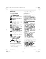 Preview for 108 page of Bosch AMW LB Original Instructions Manual