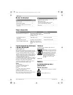 Предварительный просмотр 60 страницы Bosch AMW RT Original Instructions Manual