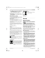 Предварительный просмотр 99 страницы Bosch ANGLE EXACT ION 8-1100 Original Instructions Manual