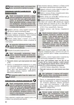 Preview for 67 page of Bosch AquaWash&Clean BWD4 Series Instruction Manual