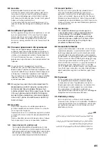 Preview for 118 page of Bosch AquaWash&Clean BWD4 Series Instruction Manual