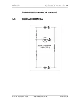 Preview for 75 page of Bosch ARD-AYH12 Installation Manual