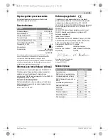 Предварительный просмотр 93 страницы Bosch ARM 32 Original Instructions Manual