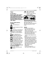 Preview for 75 page of Bosch ART 23 SL Original Instructions Manual