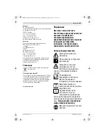 Preview for 115 page of Bosch ART 23 SL Original Instructions Manual