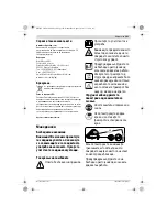 Preview for 143 page of Bosch ART 23 SL Original Instructions Manual