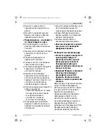 Preview for 145 page of Bosch ART 23 SL Original Instructions Manual