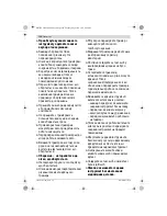 Предварительный просмотр 110 страницы Bosch ART 35 Original Instructions Manual