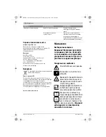 Предварительный просмотр 134 страницы Bosch ART 35 Original Instructions Manual