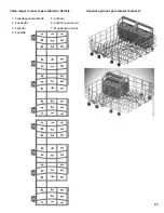 Предварительный просмотр 65 страницы Bosch ASCENTA User Manual