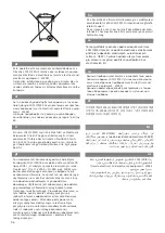 Preview for 98 page of Bosch Athlet BBH6P25 Instruction Manual