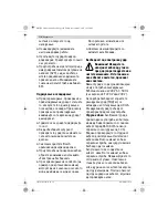 Preview for 178 page of Bosch axt rapid 2000 Original Instructions Manual