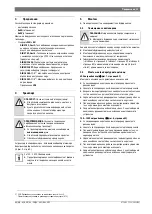 Предварительный просмотр 13 страницы Bosch B 1000-6 ER Installation And Maintenance Instructions Manual