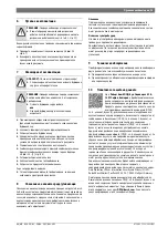 Предварительный просмотр 15 страницы Bosch B 1000-6 ER Installation And Maintenance Instructions Manual