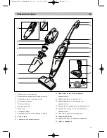 Preview for 63 page of Bosch B003YCOK70 Instructions For Use Manual