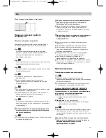 Preview for 65 page of Bosch B003YCOK70 Instructions For Use Manual