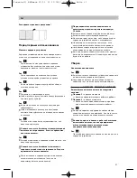 Preview for 69 page of Bosch B003YCOK70 Instructions For Use Manual