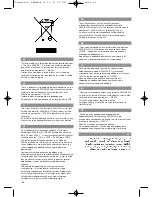 Preview for 90 page of Bosch B003YCOK70 Instructions For Use Manual