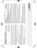 Preview for 93 page of Bosch B003YCOK70 Instructions For Use Manual