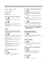 Preview for 10 page of Bosch BBH2 Series Instruction Manual