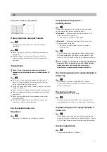 Preview for 13 page of Bosch BBH2 Series Instruction Manual