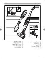 Предварительный просмотр 82 страницы Bosch bbh21622 Instruction Manual