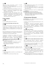 Preview for 98 page of Bosch BBH8 Series Instruction Manual