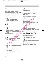 Preview for 78 page of Bosch BBHMOVE3 Instructions For Use Manual